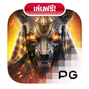 Anubis Wrath